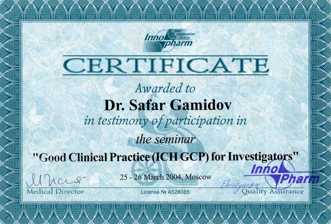 Seminar Good Clinical Practice (ICH GCP) for Investigators