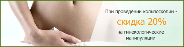 Как Продлить Эрекцию