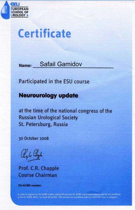 National congress of the Russian Urological Society