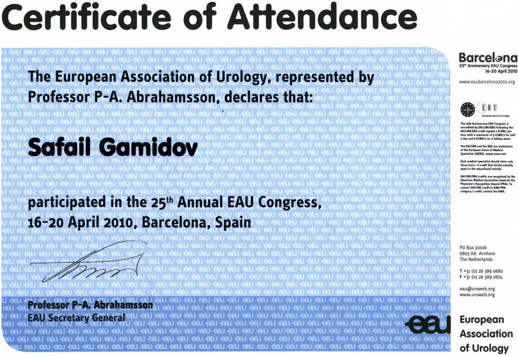 25th Annual EAU Congress