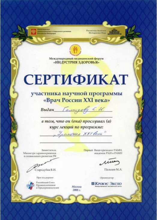     XXI 