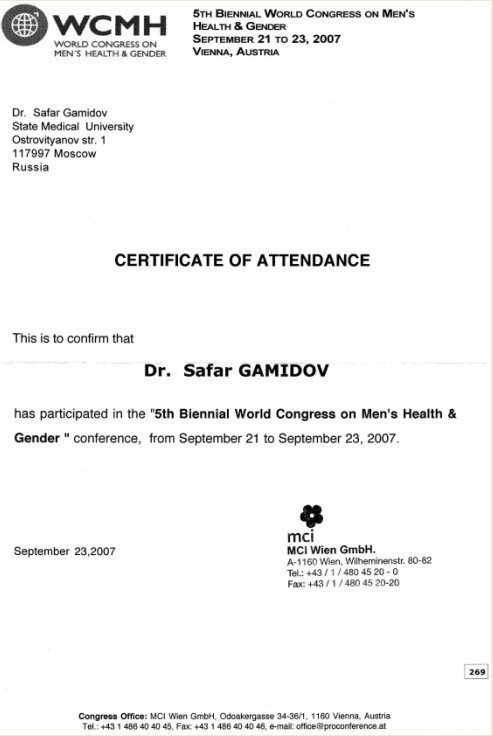 5th Biennial World Congress on Men`s Health & Gender