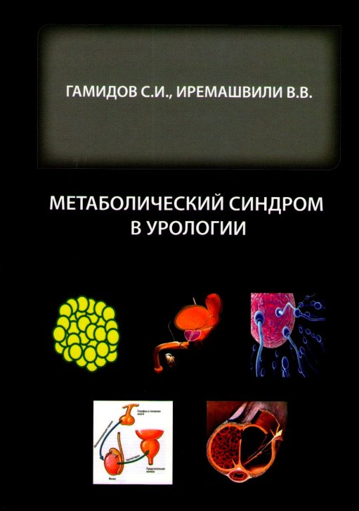       ..